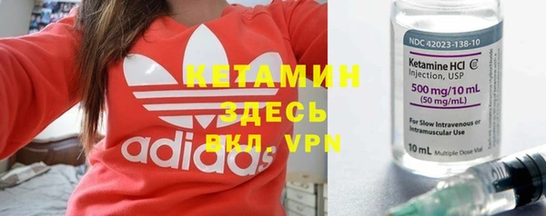 винт Балабаново