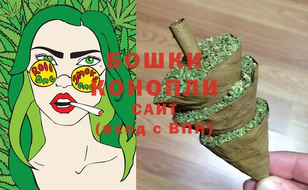 марки nbome Армянск