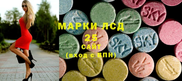 марки nbome Армянск