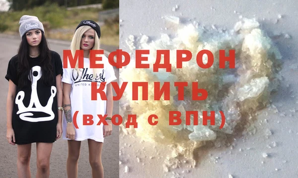 марихуана Арсеньев
