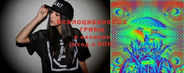 марки nbome Армянск