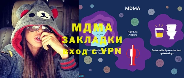 a pvp Баксан